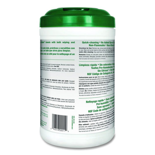 Safety Towels, 1-Ply, 10 x 12, White, Unscented, 75/Canister