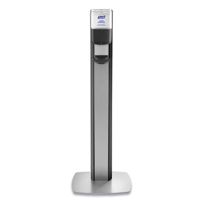 GOJ7318DSSLV DISPENSER,ES8, STAND,GR