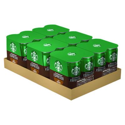 SBKPEP10451 COFFEE,DOUBLE SHOT EXPRSS