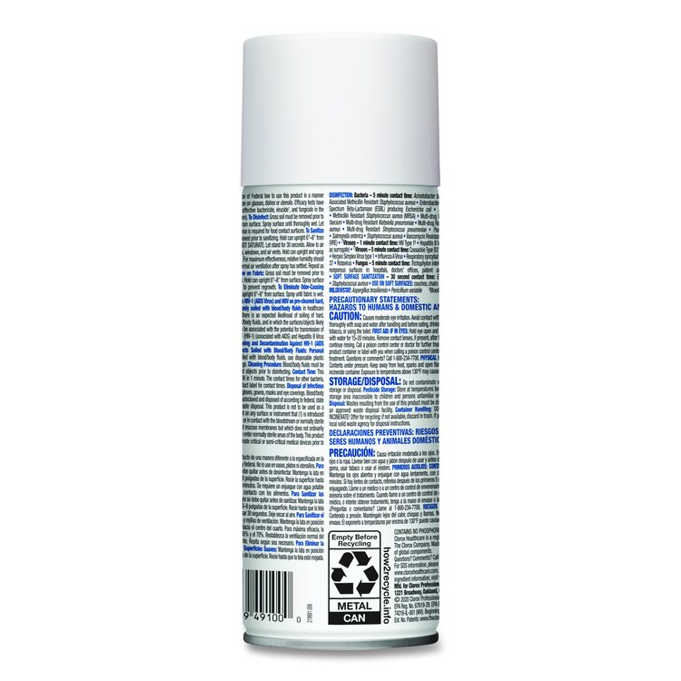 Citrace Hospital Disinfectant and Sanitizer, Citrus Scent, 14 oz Aerosol Spray (Each)