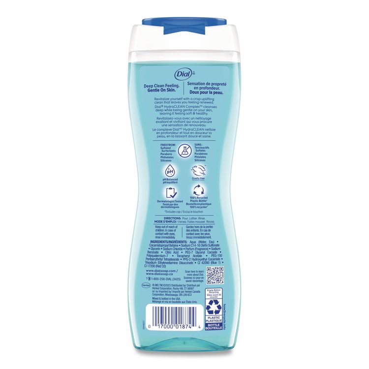 Body Wash, Spring Water Scent, 16 oz (Each)