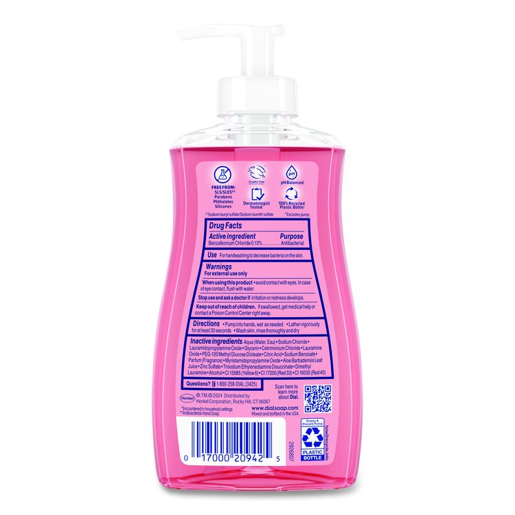 Antibacterial Liquid Hand Soap, Pomegranate Tangerine Scent, 11 oz (Each)
