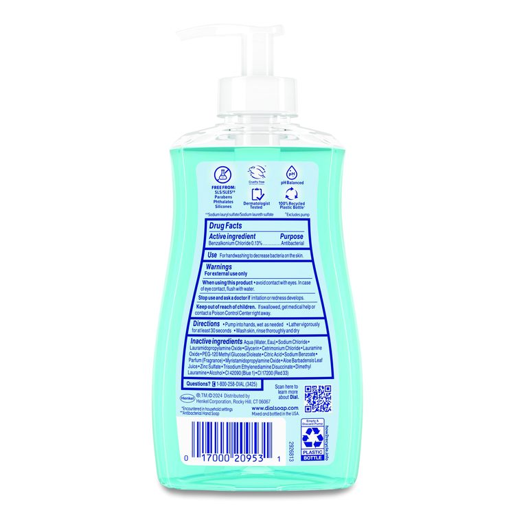 Antibacterial Liquid Hand Soap, Spring Water Scent, 11 oz (Each)