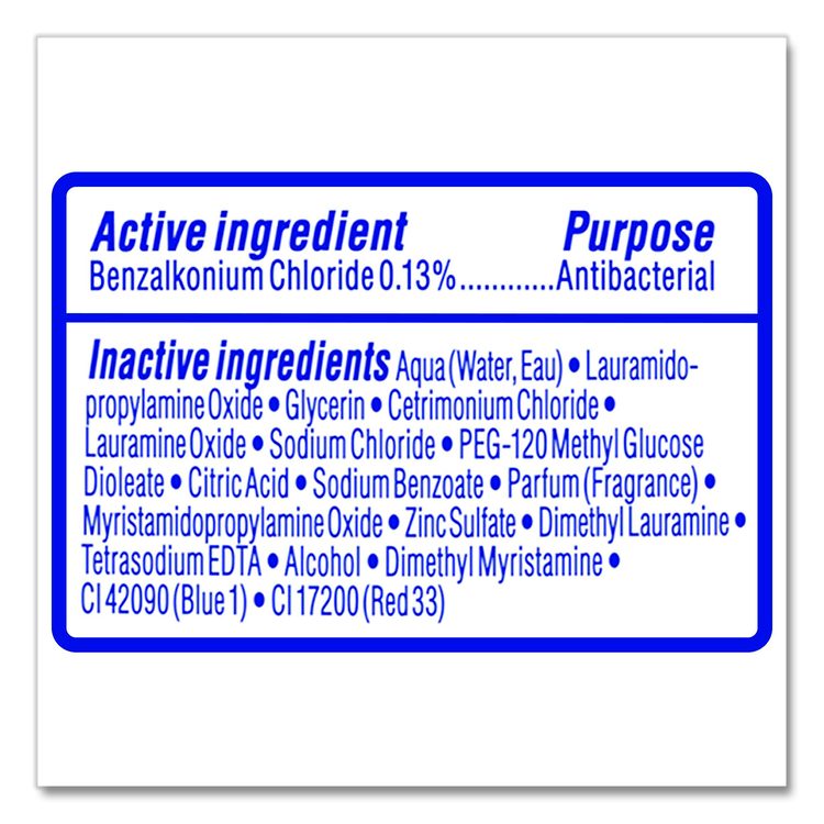 Antibacterial Liquid Hand Soap, Spring Water Scent, 11 oz (Each)