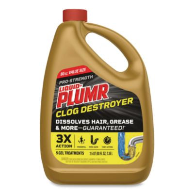 CLO00228EA DRAIN,CLGDSTRY,PIPEGRD,YL