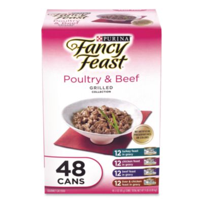 GRR22002665 FOOD,PURINA VRY,48CT