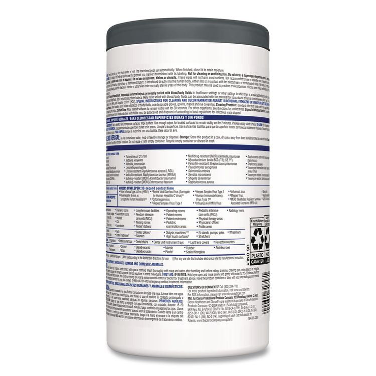 VersaSure Cleaner Disinfectant Wipes, 1-Ply, 6.75 x 8, Fragranced, White, 85/Canister (Each)