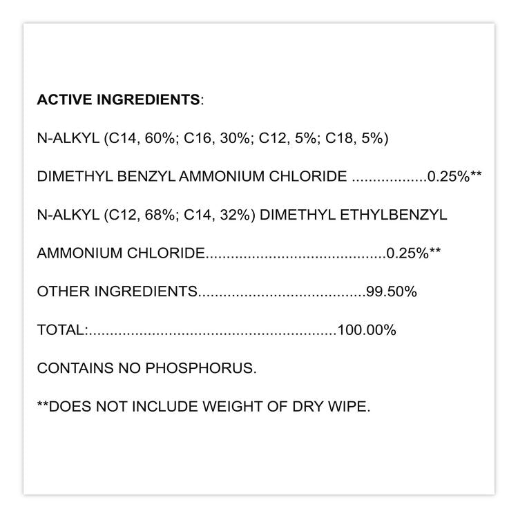 VersaSure Cleaner Disinfectant Wipes, 1-Ply, 6.75 x 8, Fragranced, White, 85/Canister (Each)
