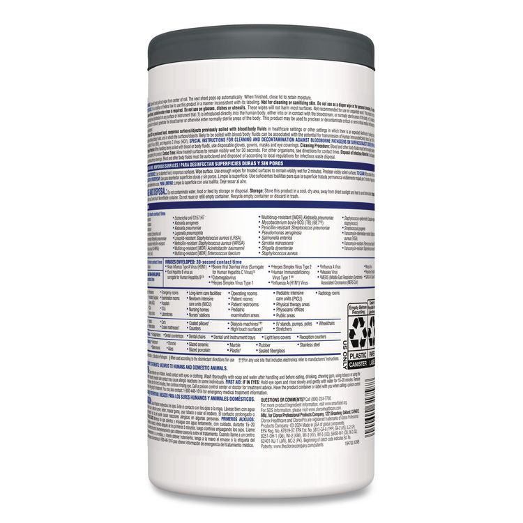 VersaSure Cleaner Disinfectant Wipes, 1-Ply, 6 x 5, Fragranced, White, 150/Canister (Each)
