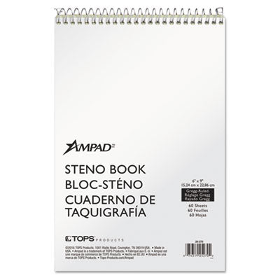 TOP25270 BOOK,STNO,GRG60SHT,GNTNT