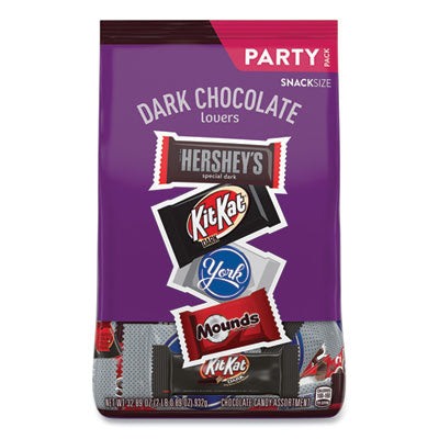HRS99995 CANDY,DK CHOC,SNK SZ,32Z