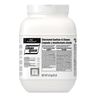 PGC02580 SANITIZER,CLEAN,10LBS