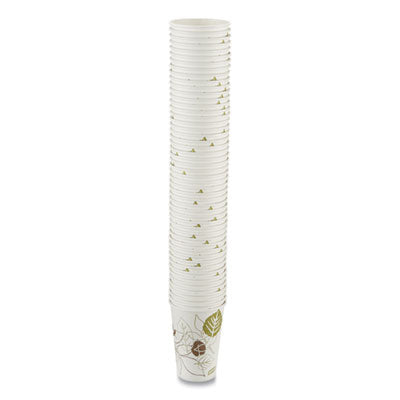 DXE2346PATHPK CUP,HOT,16OZ,PATHWY,50,WH