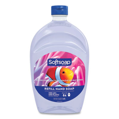 CPC45993 SOAP,SS,LHS,AQUARIUM,50OZ