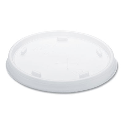 DCC8SL LID,STRWSLOT FM F/8OZ
