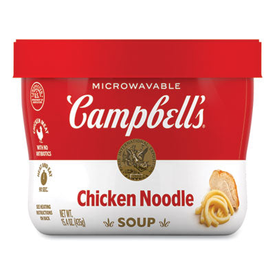 GRR35100010 FOOD,CHIC NOODLE,8CT