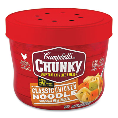 GRR35100003 FOOD,SOUP,CHKYCHIC,8CT