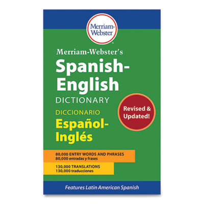 MER2987 DICTIONARY,SPANSH-ENGLSH