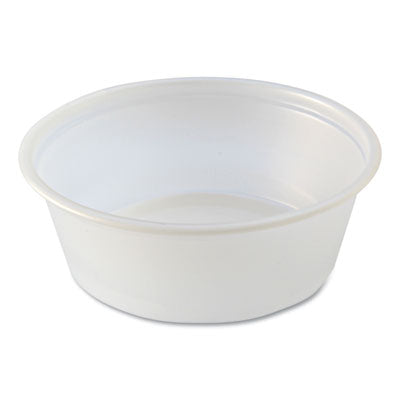 FABPC150S CUP,PROPORTN SQT,1.5OZ,TR